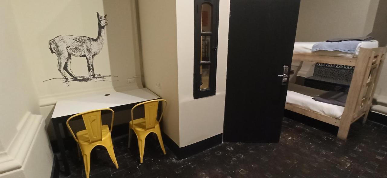 Hostel Boutique Merced 88 圣地亚哥 外观 照片